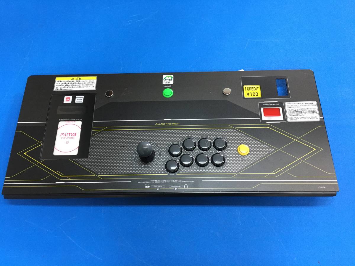 SEGA オールネットプラスマルチ アーケード筐体用 セガ 中古 コンパネ