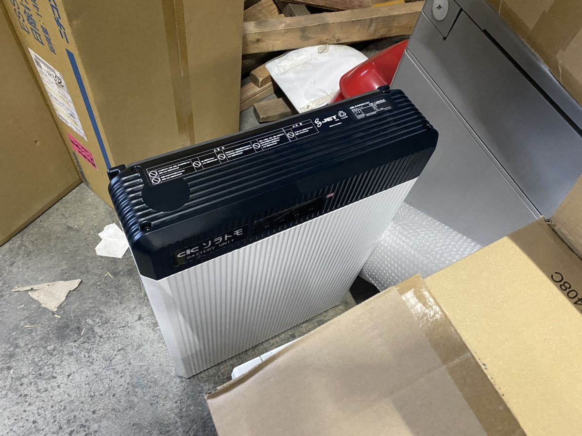 長州産業 蓄電池 CB-LMK65A 6.5kWh 家庭用蓄電池ユニット 2019年製