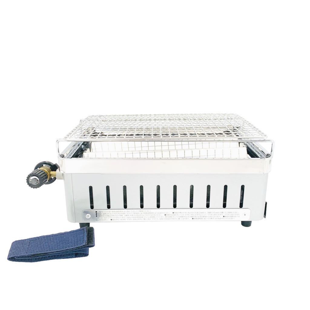 G11017 カセットガス カセットコンロ 卓上コンロ イワタニ Iwatani グリル 炉ばた大将 網 焼肉 BBQ 角型 札幌発