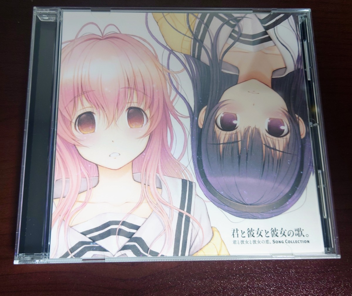 君と彼女と彼女の恋。-Song Collection-君と彼女と彼女の歌 CD