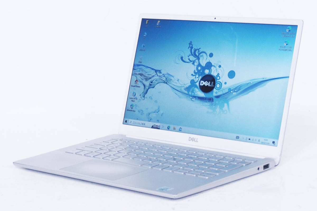 1円～】第10世代CPU搭載！軽量！Inspiron 13 7391 i5-10210U 8G