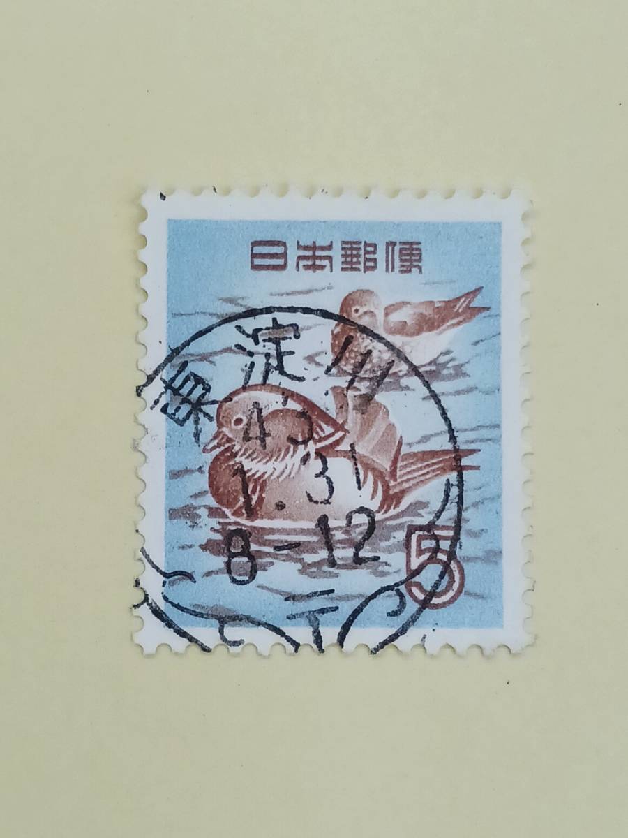 茶壺(切手、はがき)の中古品 2026年最新Yahoo!オークション HSコードの
