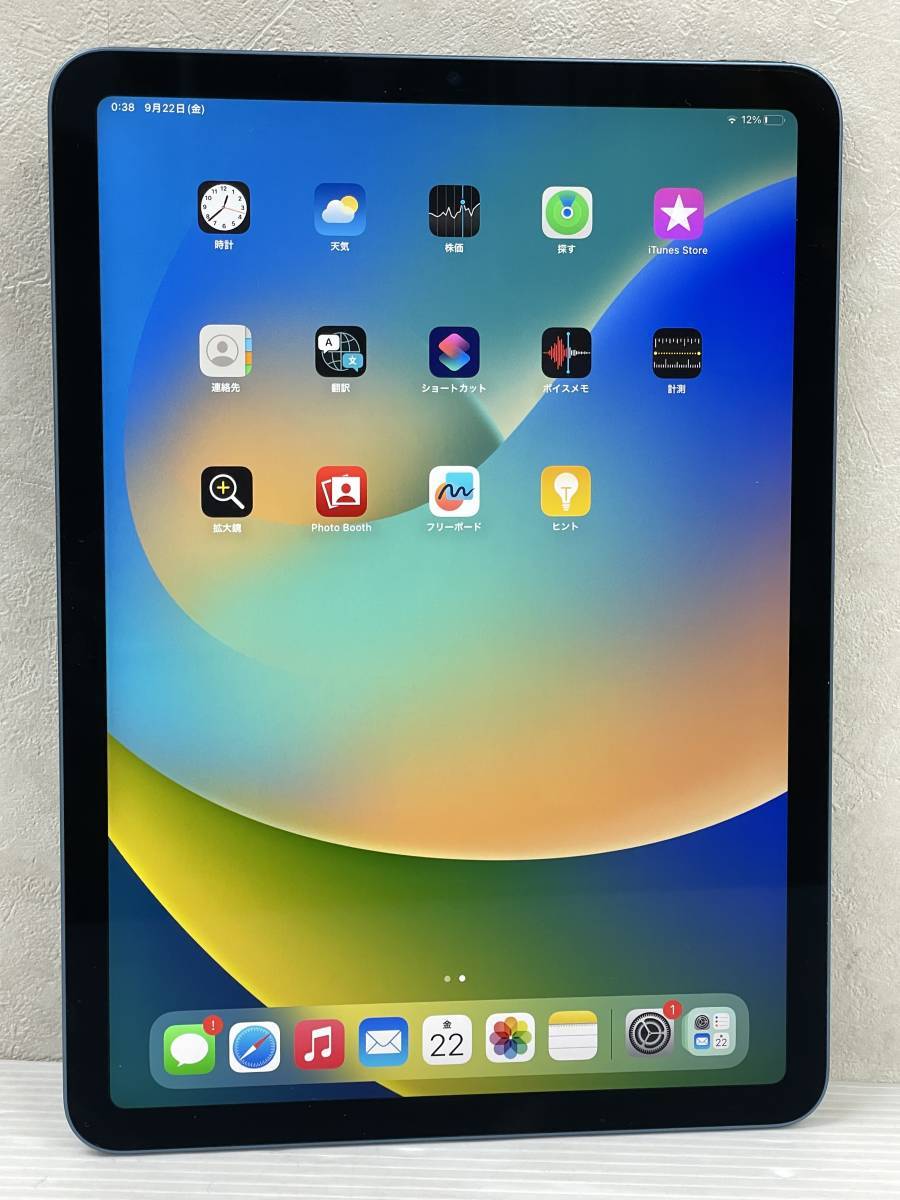 iPad 64GB Air Wi-Fiモデル Apple 第5世代 Wi-Fi Wi パープル Apple