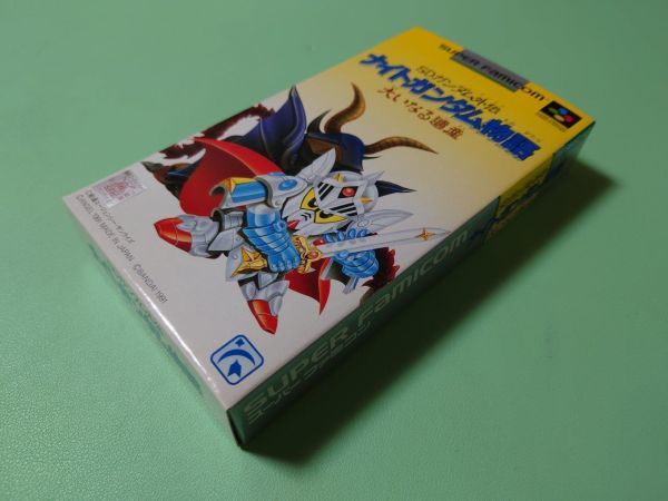 ■未開封新品 スーパーファミコン SDガンダム外伝 ナイトガンダム物語 大いなる遺産 SFC■