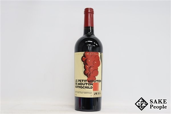 ■注目! ル・プティ・ムートン・ド・ムートン・ロートシルト 2015 750ml 13.5％ フランス ボルドー 赤