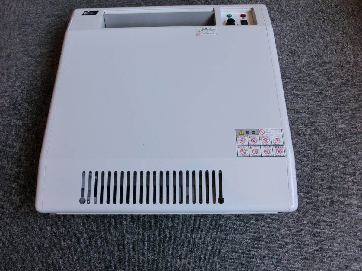 k1087542377.1