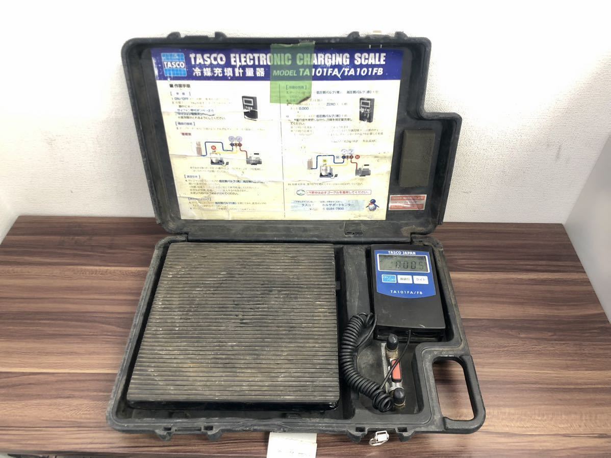 TASCO タスコ 冷媒充填計量器 TA101T 計測・検査 エレクトロニック 高