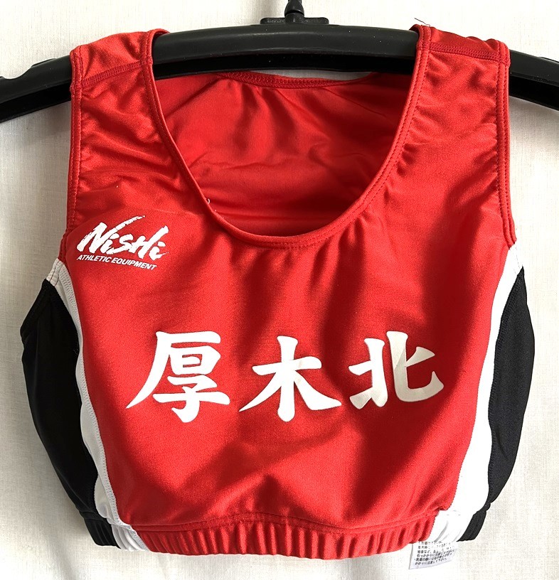 ニシ・スポーツ 厚木北高 陸上競技部 レーシングブラトップ M スポーツ