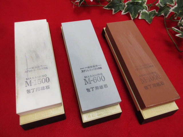 6AS87 MASAHIRO砥石 3個セット M-600/M-1000/M-1500 シャープナー