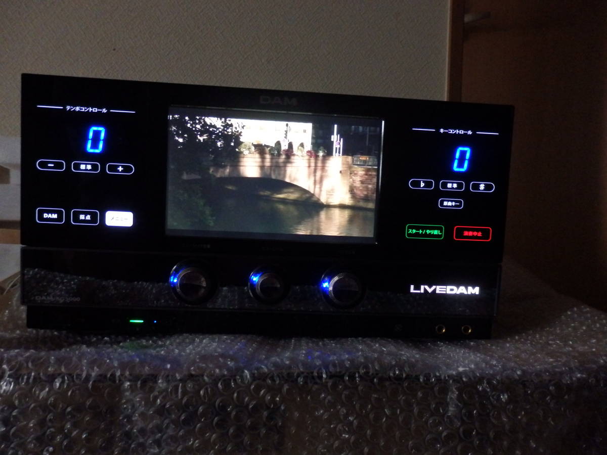 第一興商 DAM-XG5000（中古品） DAM 第一興商 DAM-XG5000 AF028845