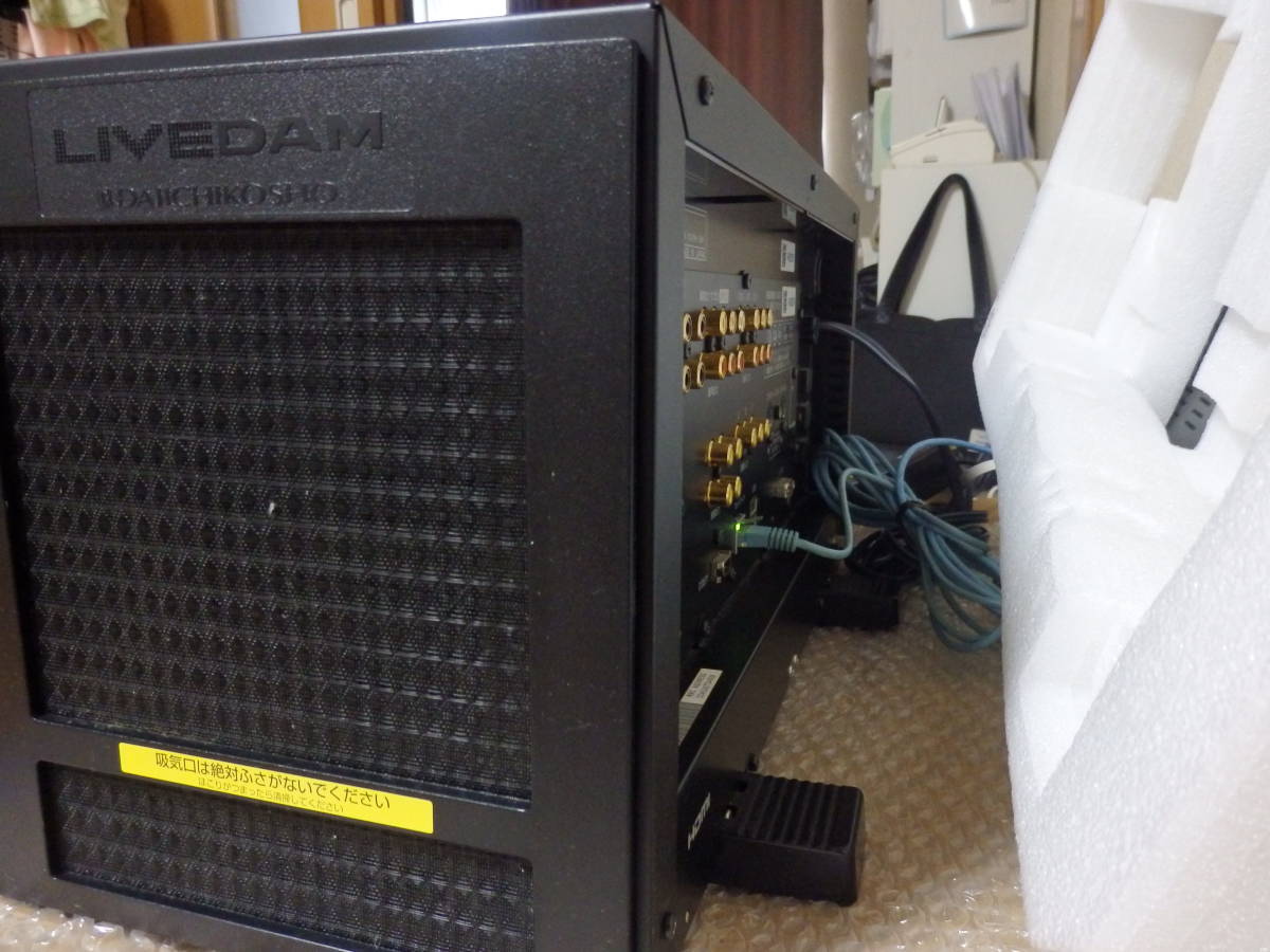 第一興商 DAM-XG5000（中古品） DAM 第一興商 DAM-XG5000 AF028845