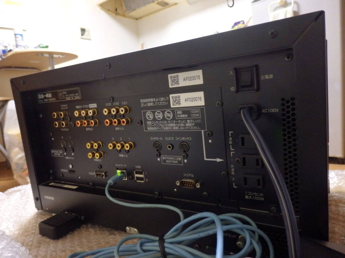 第一興商 DAM-XG5000（中古品） DAM 第一興商 DAM-XG5000 AF028845