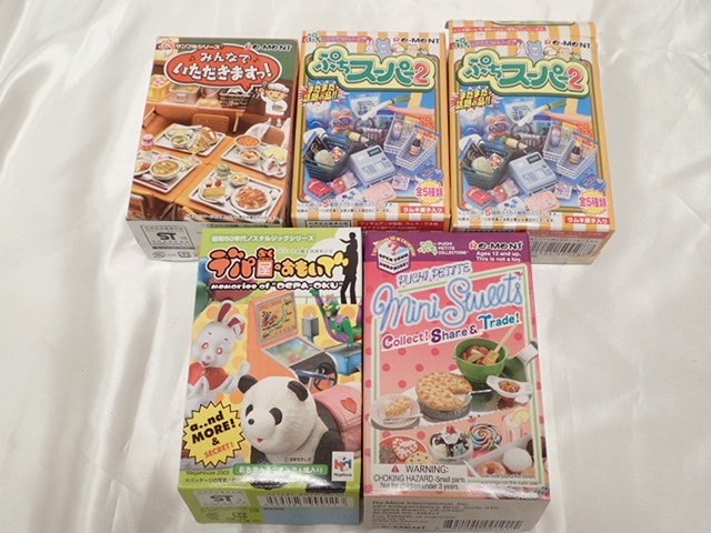 ミニチュア　サンプル　まとめ売り 1110②[T]コレクター流出品♪大量まとめ売り 40箱！ぷちサンプル