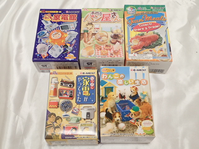 1110②[T]コレクター流出品♪大量まとめ売り 40箱！ぷちサンプル