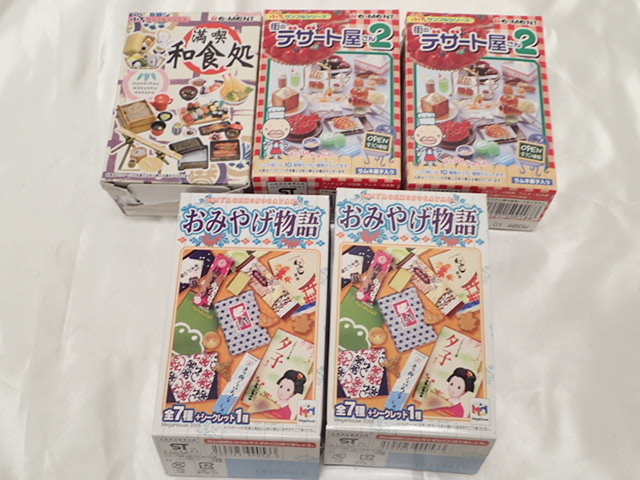 1110②[T]コレクター流出品♪大量まとめ売り 40箱！ぷちサンプル