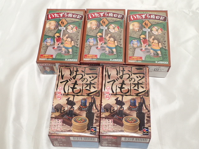 ミニチュア　サンプル　まとめ売り 1110②[T]コレクター流出品♪大量まとめ売り 40箱！ぷちサンプル