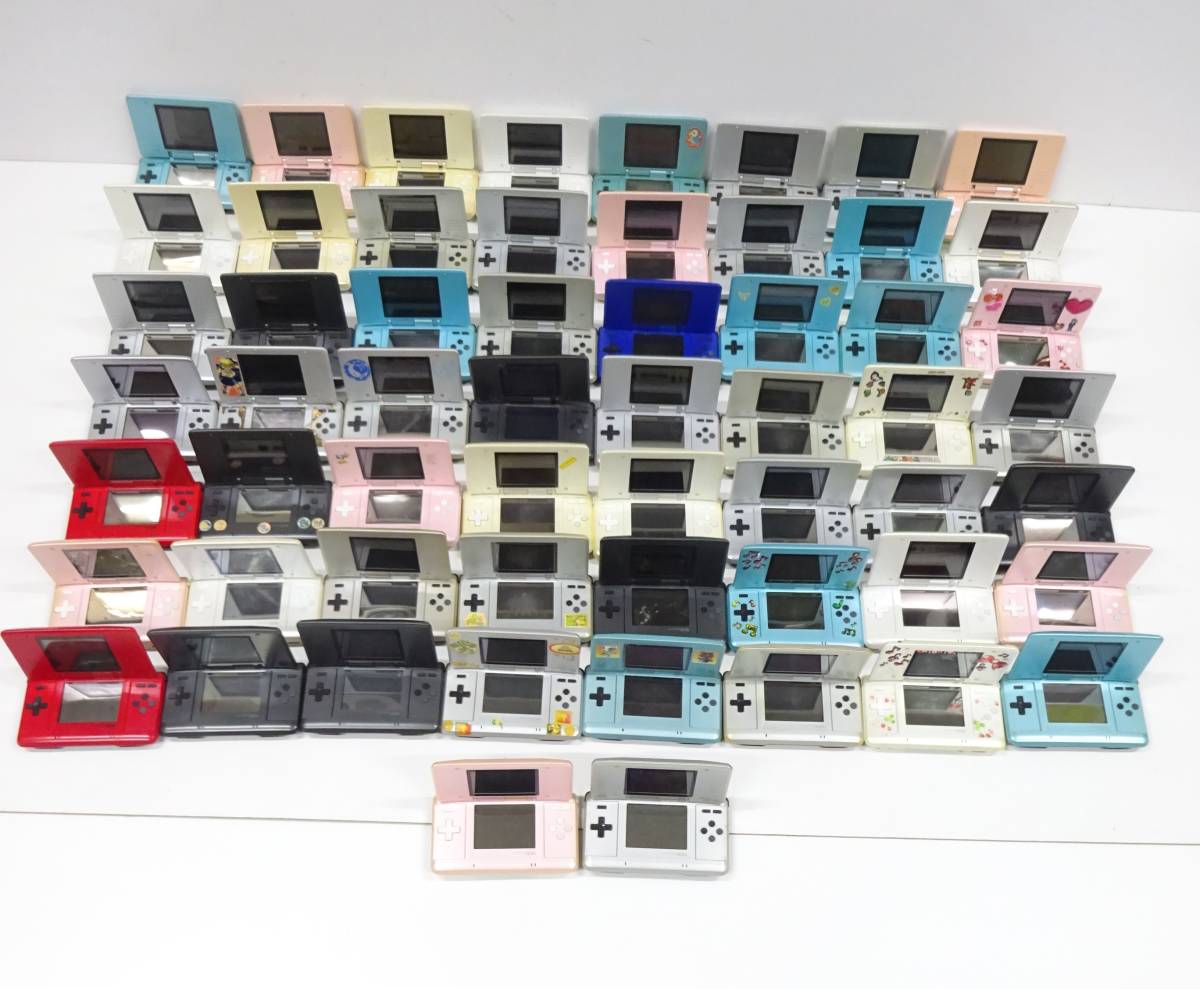 任天堂 Nintendo DS 本体 まとめ58台セット 動作未確認　M2967