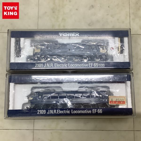 1円〜 動作確認済 TOMIX Nゲージ 2101 国鉄EF65 1100形 電気機関車 2109 国鉄EF66形 電気機関車
