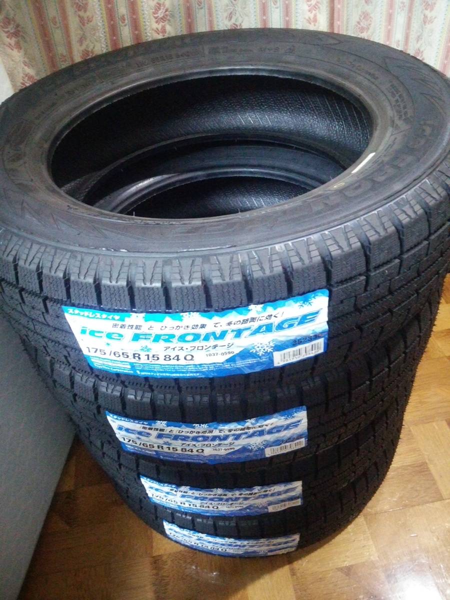 2022年新品 未使用 LABEL付 4本SET送料0 175/65R15 トーヨータイヤ アイスフロンテージ 2本価格2本ずつ出品中 4本落札しないと削除します2