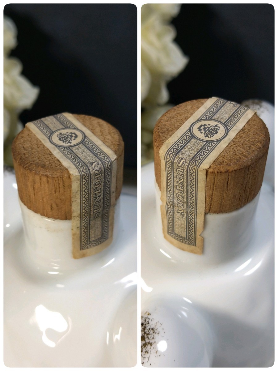 未開栓！】SUNTORY BRANDY EXTRA クリスマス ベアーボトル 600ml 40