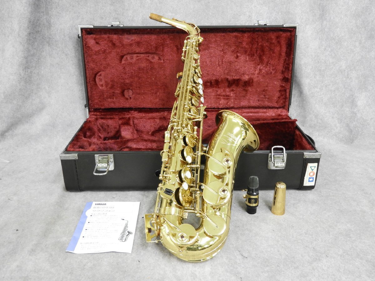 YAMAHA アルトサックス YAS-34II - ALTO ヤマハ 楽器の買取屋さん 