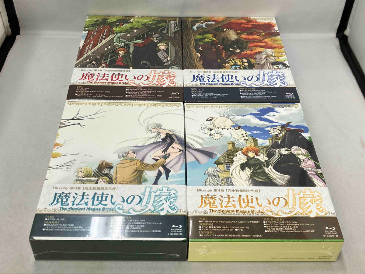 未開封 美品 Blu-ray 【※※※】[全4巻セット]魔法使いの嫁 第1~4巻(完全 