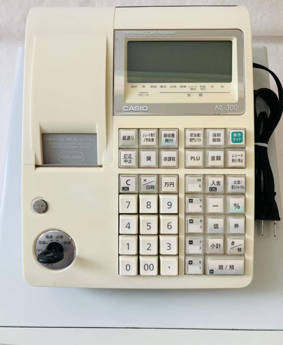 CASIO 電子レジスター NL-300 NL-300 - 電子レジスター - CASIO