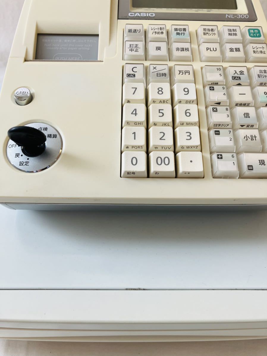 カシオレジスター TE-340/NL300 フル設定無料 923007 CASIO レジスター