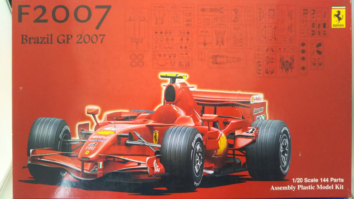 プラモデル フジミ模型 1/20 フェラーリ F2007 ブラジルGP グランプリ