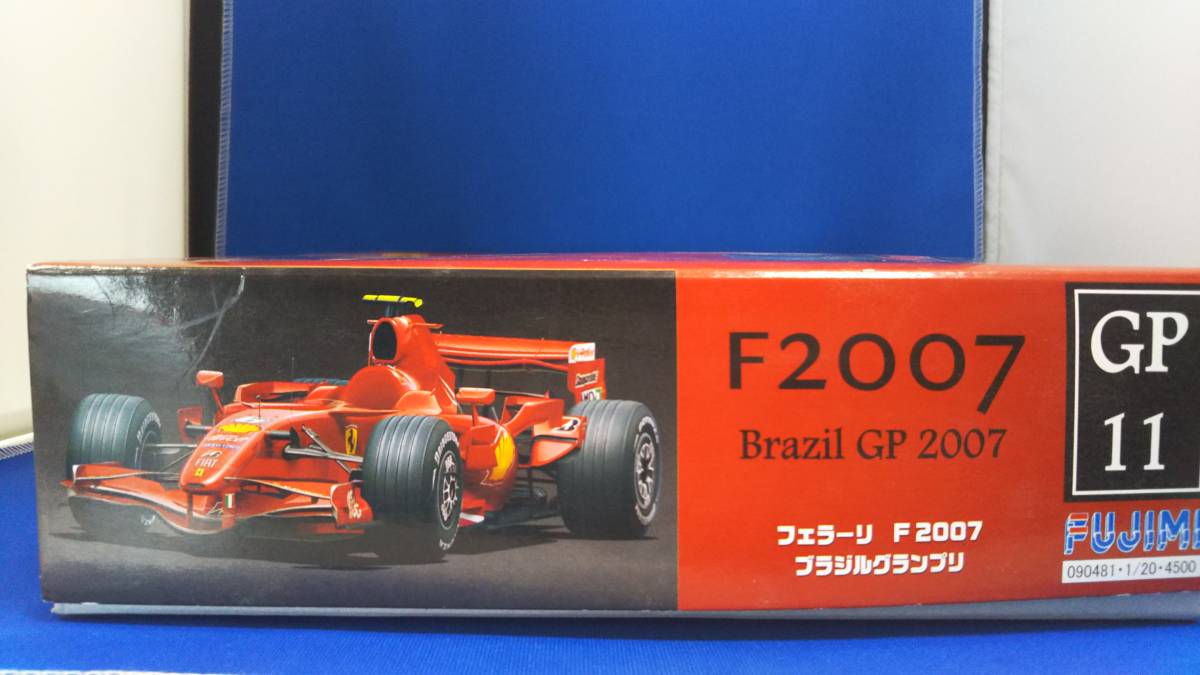 プラモデル フジミ模型 1/20 フェラーリ F2007 ブラジルGP グランプリ