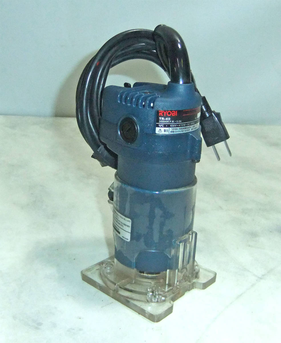おすすめ商品◎RYOBI リョービ トリマ TR-40 面取り 切削 木工 加工 トリマー【動作 確認済】 中古品
