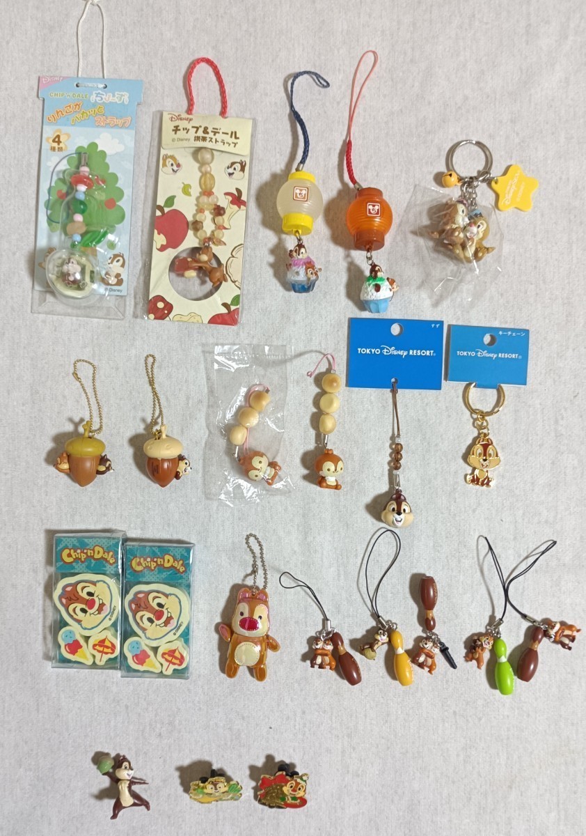 チップ＆デール ちびーず りんごがパカッと ストラップ きのこ SEGA ディズニー ちょうちん 根付 かき氷 キーホルダー コロロンボーロン