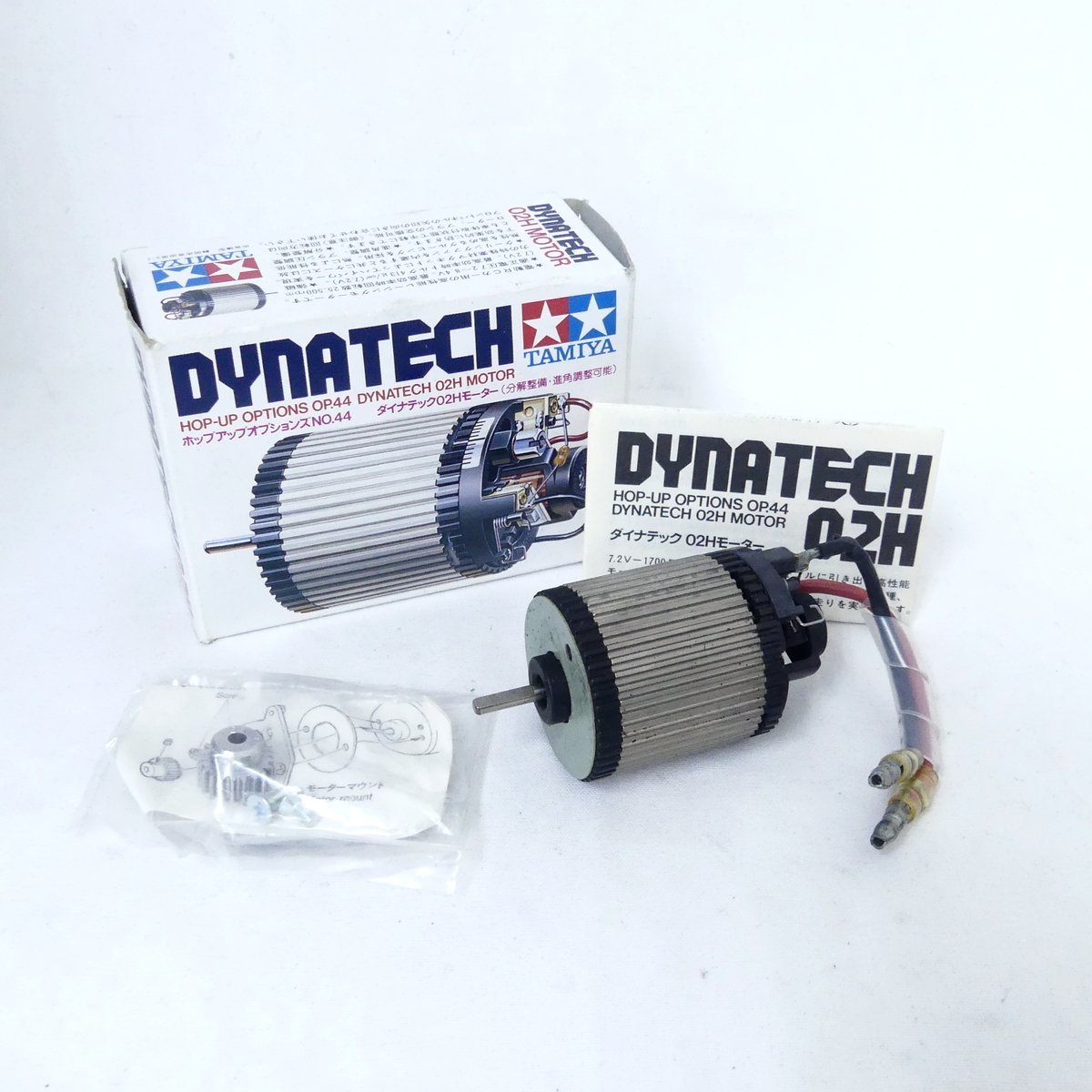 TAMIYA ダイナテック02H モーター・パーツセット タミヤ TAMIYA ダイナテック02H モーター ラジコン パーツ 現状品 USED