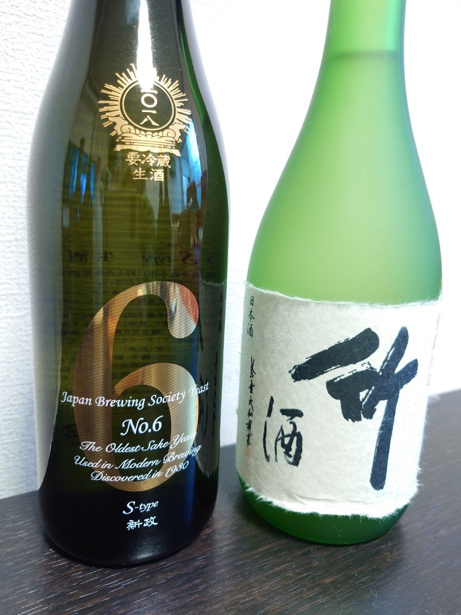新政 No.6 S-type・出羽鶴 720ml 日本酒 詰め合わせ No.6 新政 S-type
