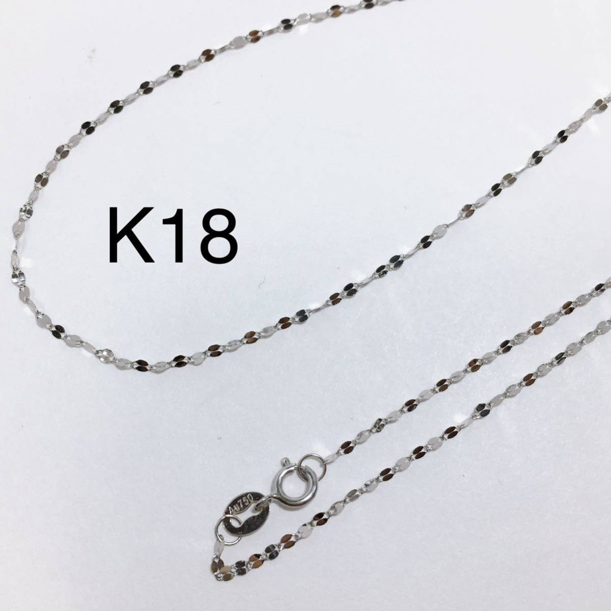 K18WGペタルチェーンネックレス（45cm） K18WG 45cm ペタル チェーン ネックレス