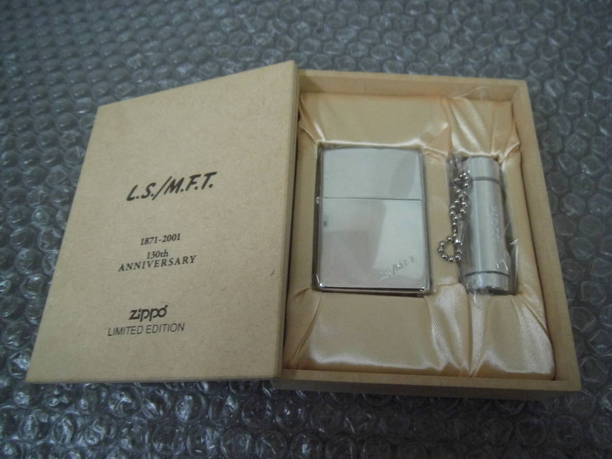 ★未使用／ZIPPO　LUCKY STRIKE　130th ANNIVERSARY★