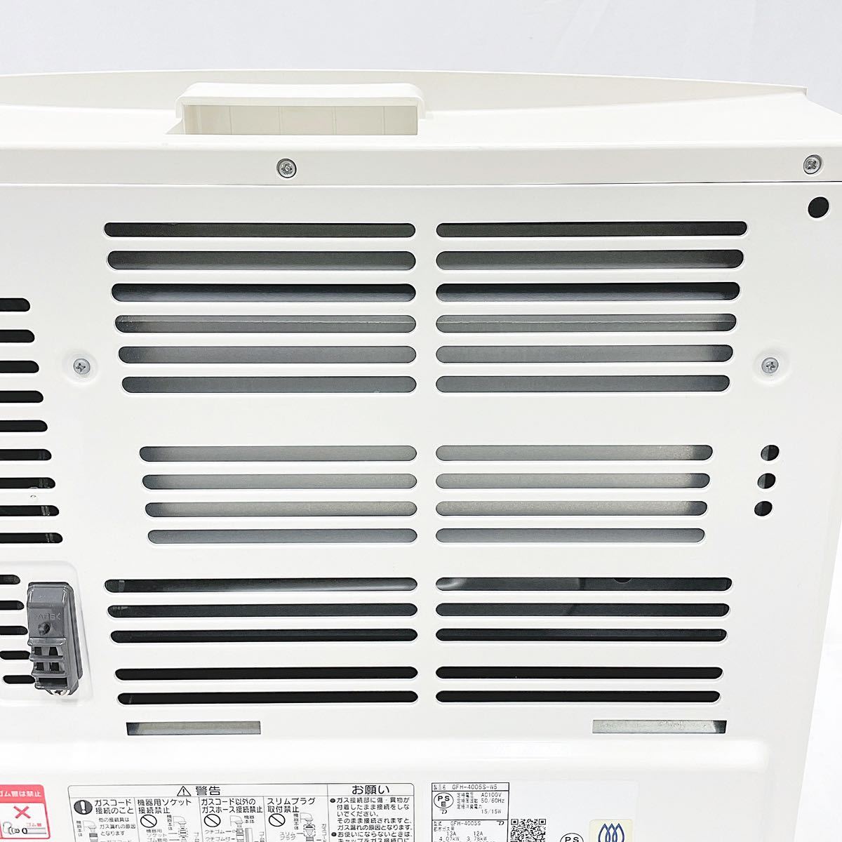 ノーリツ NORITZ ガスファンヒーター GFH-4005S GFH-4005S-W5 ◇通電