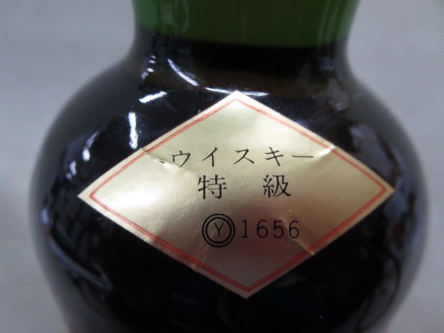 e1113579621.4