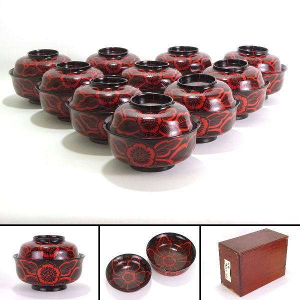 〔聖〕木製漆器 『吉野塗 夕顔 蒔絵 椀 10客』 箱付 幅13cm 茶懐石道具 天然木 【吸物椀 煮物椀 菓子椀 料理屋 料亭 茶道具 懐石】111227 天然木製漆塗 輪島塗 -
