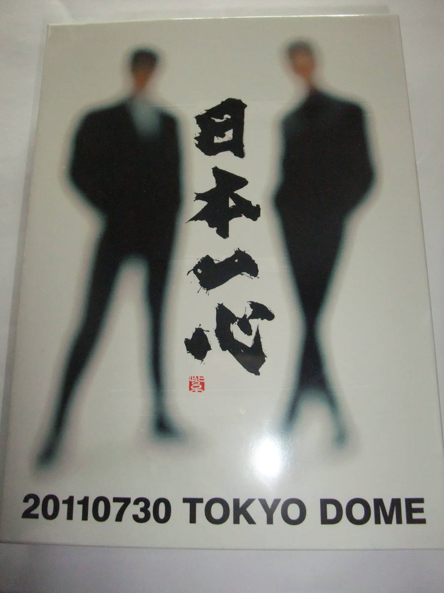希少! 新品 未開封 日本一心 COMPLEX 20110730 TOKYO DOME 吉川晃司