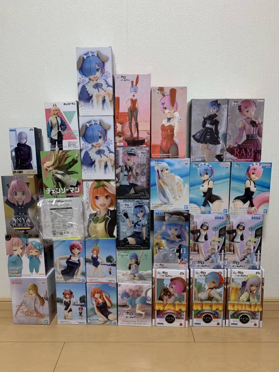 1円〜未開封プライズフィギュアまとめ売り リゼロ 五等分の花嫁 チェンソーマン スパイファミリー とある化学の超電磁砲 タイクレ限定　1