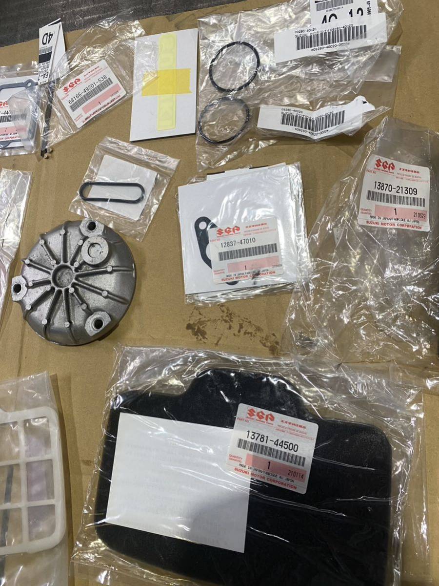 GSX450E 部品 ジャンク ジャンク バイク 部品取り Yahoo 現状 カーボン