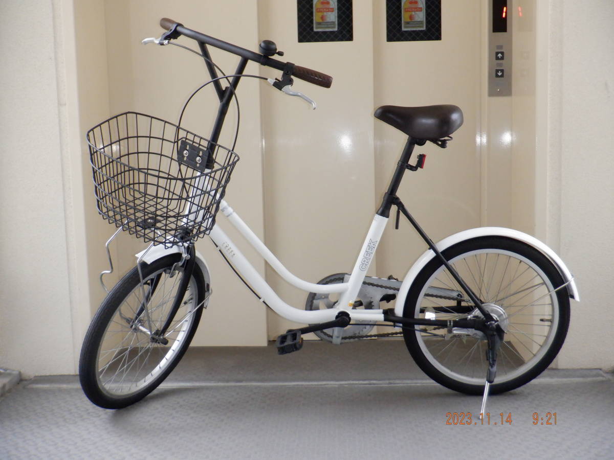☆ 1円～【CREEK】白色1段20インチク口ス軽快中古自転車 引き取り可能 