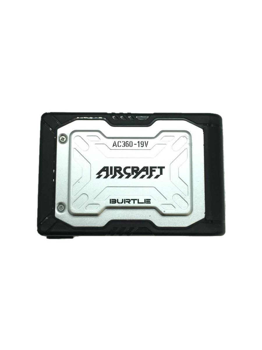 健康用品 BURTLE 空調服 AC300-19V