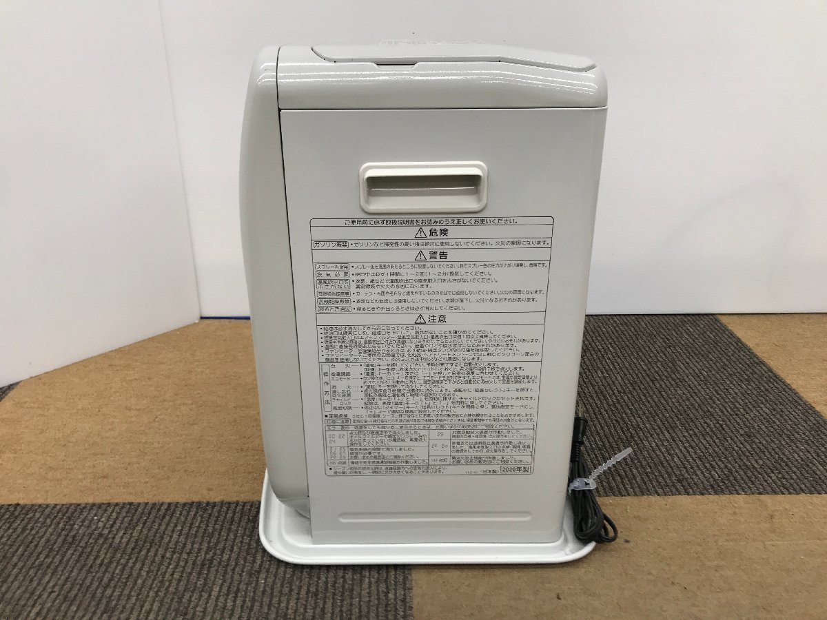 石油ファンヒーター 木造9畳 FH-VD3320Y コロナ CORONA 動作OK 白