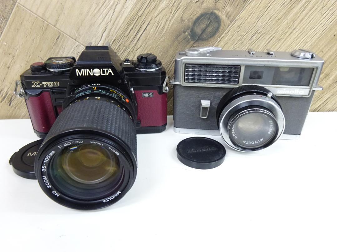 PENTAX MINOLTA KYOCERA OLYMPUS CHINON FUJIFILM 他 コンパクト