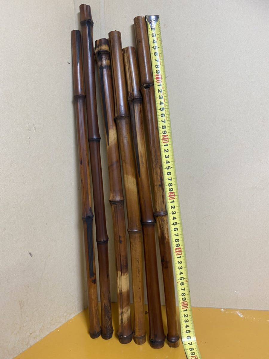 煤竹 煤竹 古民家100年以上前の竹 骨董品 希少12 古民家