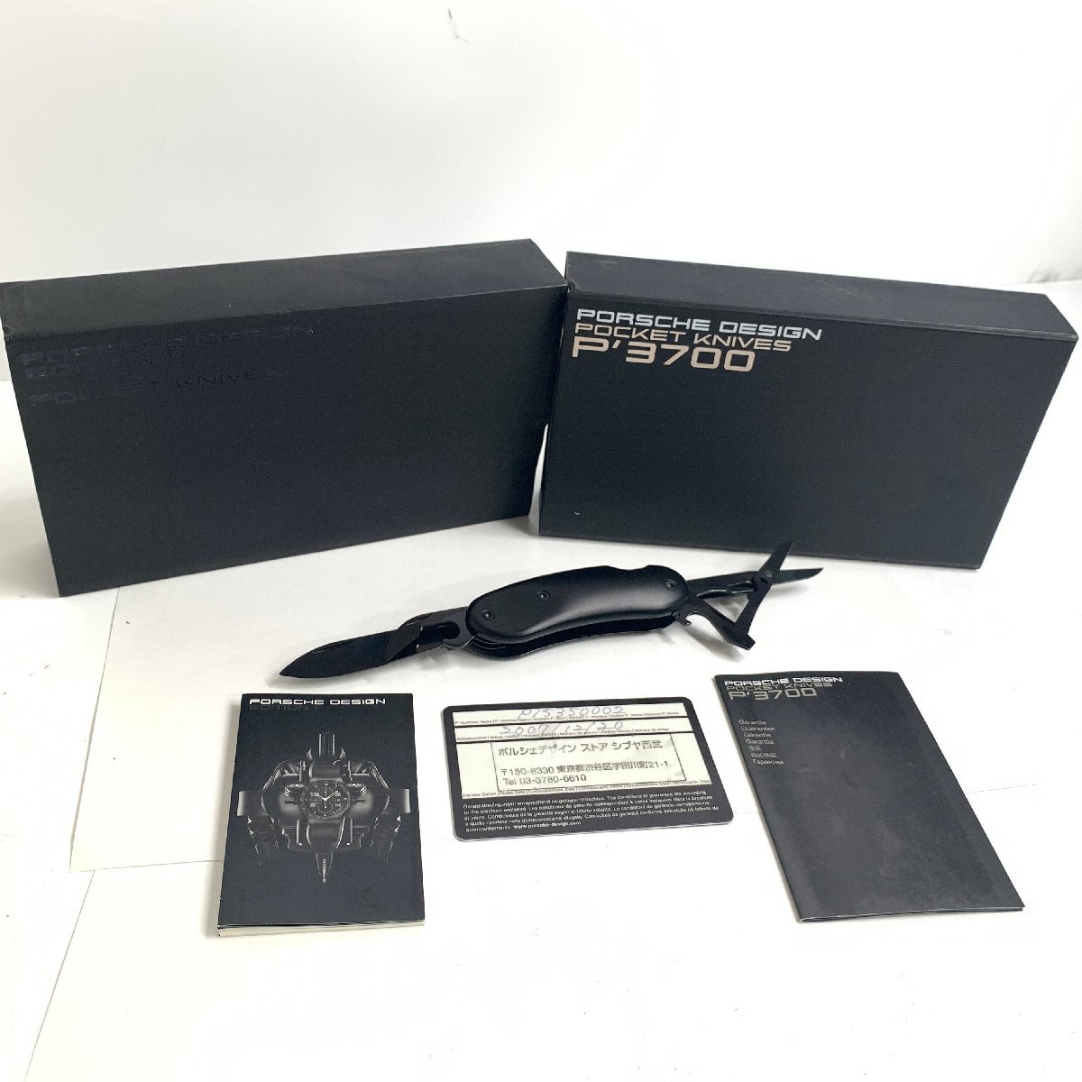 Porsche Design Chronograph 0 EDITION ポルシェ Orfina PORSCHE 
