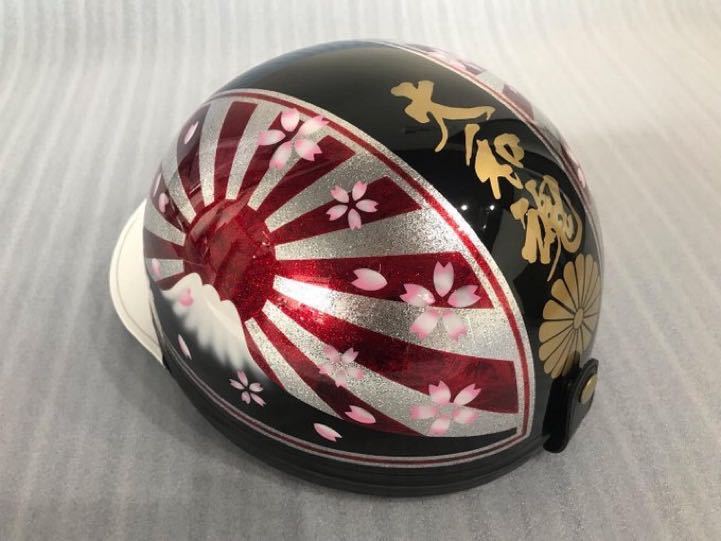 富士日章 コルク半 ヘルメット CBX400F ロケットカウル 富士日章