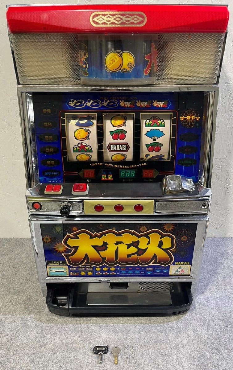 東大阪発】ARUZE/アルゼ パチスロ実機 大花火(オオハナビ) 4号機 家庭
